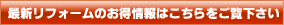 �ŐV���t�H�[���̂������͂����������������