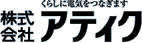 ������ЃA�e�B�N