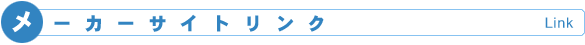 [J[TCgN