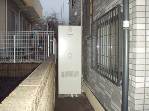 After